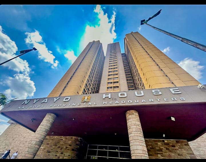 Harambee House
